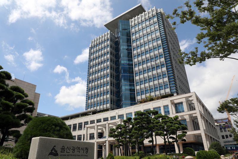 울산시, 공공기관 2차 이전 유치전 '총력'…에너지·발전공기업 등 목표
