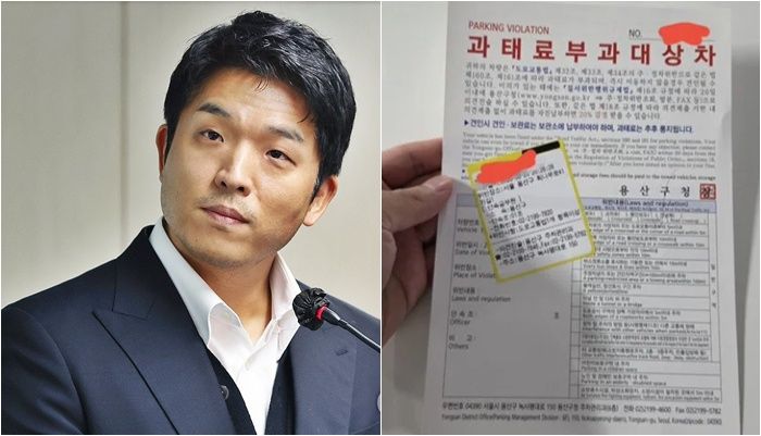 /사진=연합뉴스, 엑스 갈무리