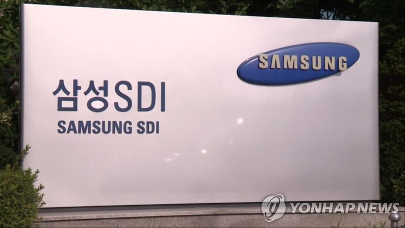 삼성SDI가 EV 배터리 본업의 수익성 부진에도 ESS 사업의 고성장으로 이익 체력이 강화될 것이라는 전망이 나왔다. /사진=연합뉴스