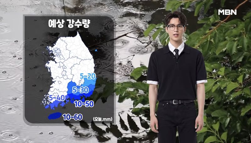 MBN에서 백우진 AI 기상캐스터가 날씨 정보를 제공하고 있다. MBN 유튜브 영상 캡쳐