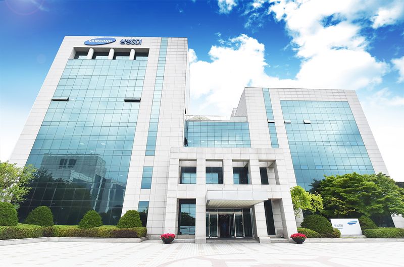 삼성SDI 기흥 본사. 뉴스1 제공