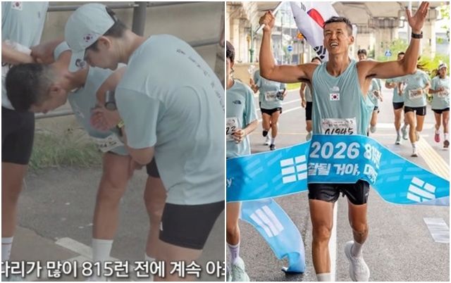 사진=유튜브 '션과 함께'에는 광복절 기부 마라톤 '815런' 캡처