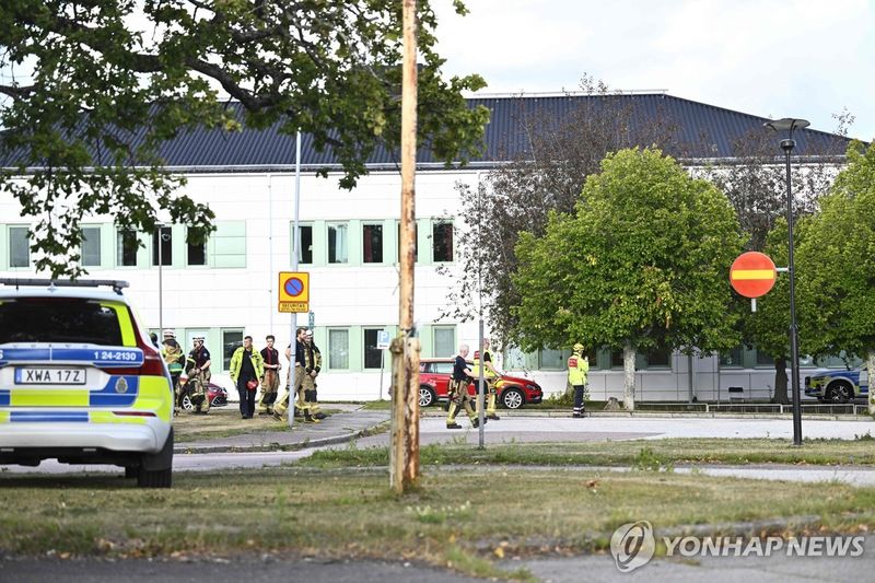 칼부림 발생한 스웨덴 학교 (출처=연합뉴스)