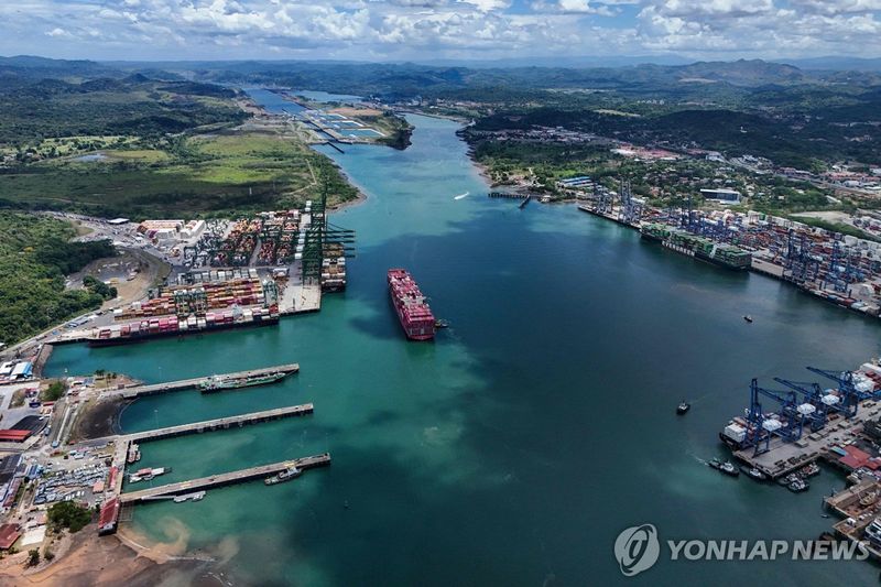 파나마 운하 (출처=연합뉴스)