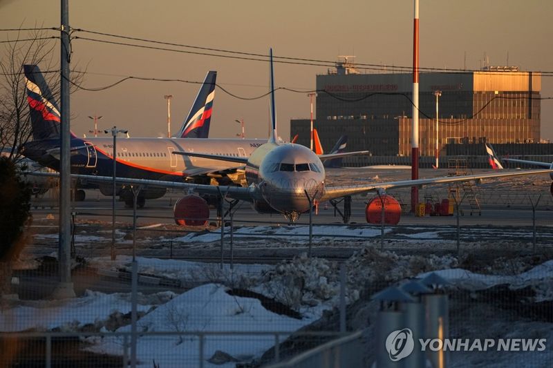 모스크바 셰레메티예보 공항. 연합뉴스