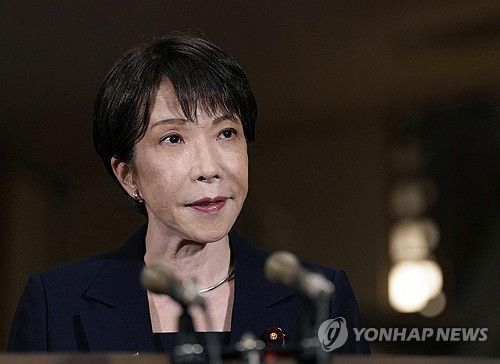 다카이치 사나에 일본 총리.연합뉴스