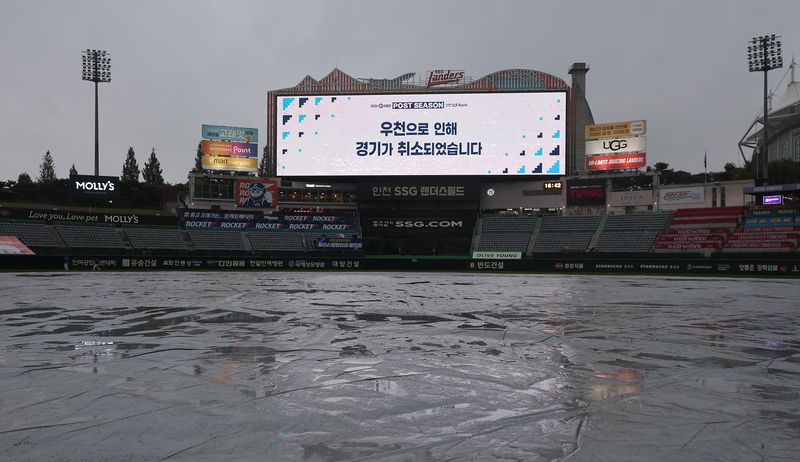 22일 프로야구 인천, 잠실 경기가 우천 취소됐다. ⓒ 뉴스1 김성진 기자