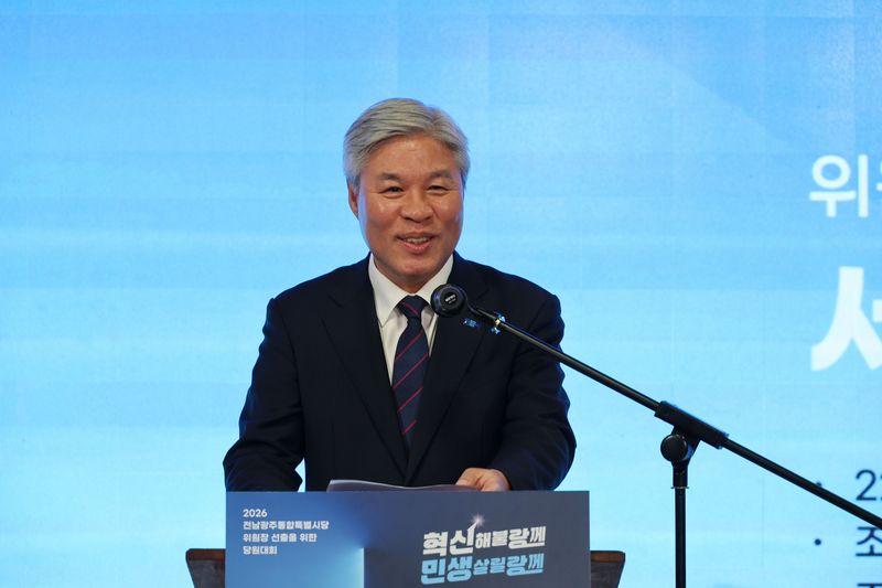 혁신당 초대 전남광주특별시당 위원장에 서왕진