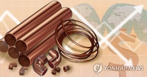(출처=연합뉴스)