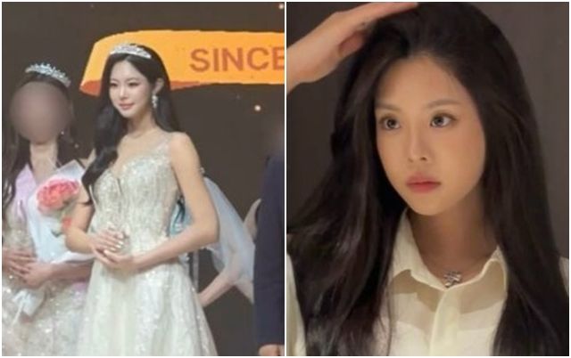 사진=사회관계망서비스(SNS) 캡처