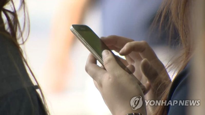(출처=연합뉴스)