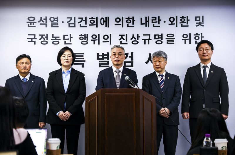 3대 특검(내란·김건희·순직해병)의 나머지 사건을 들여다본 종합특별검사팀(권창영 특검)이 23일 180일간의 수사에 마침표를 찍는다. 뉴시스
