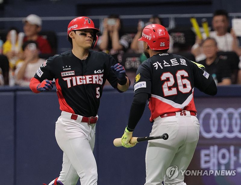 시즌 38호 홈런을 때려낸 김도영.연합뉴스