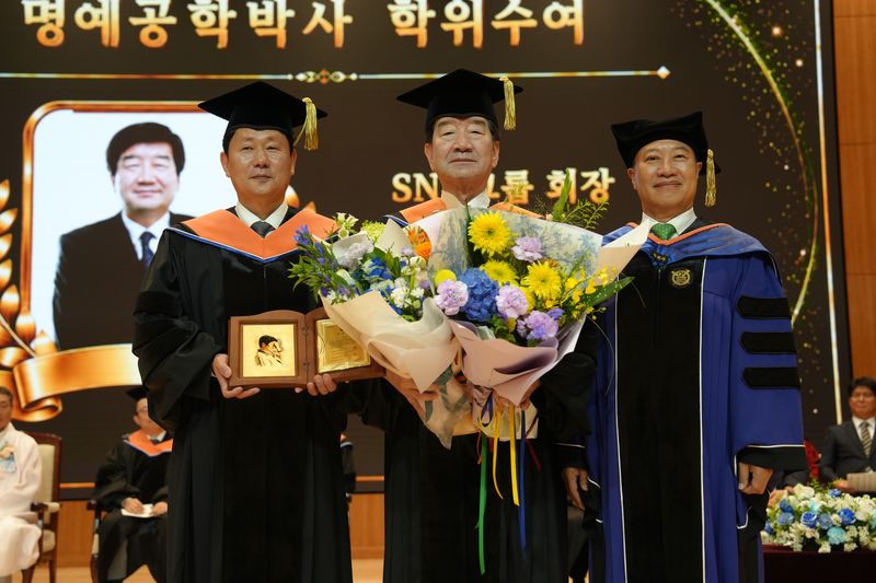 최평규 회장, 창원대 명예공학박사 학위 받아