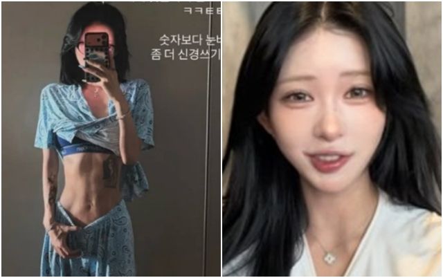복부 혈관 다 드러난 최준희 극단적 다이어트... 뼈 건강 괜찮을까?
