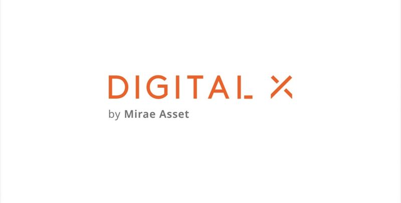 디지털엑스 CI. 디지털엑스 제공