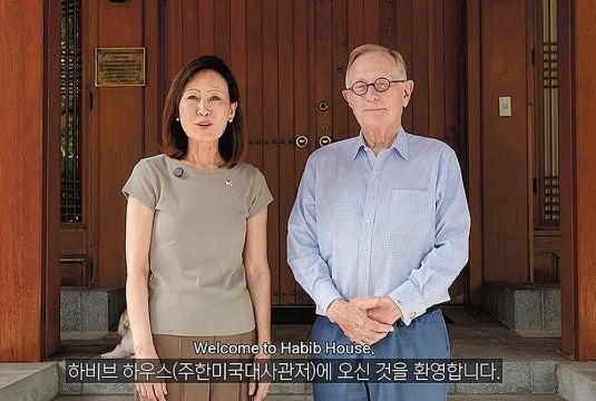 /사진=주한미국대사관 SNS