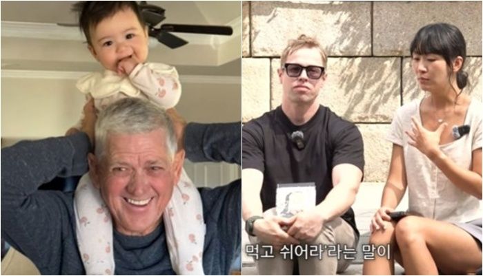 /사진=유튜브 '책과 삶' 캡처