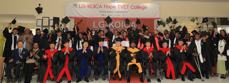 에티오피아 LG-KOICA 희망직업훈련학교 제10회 졸업식. LG전자 제공
