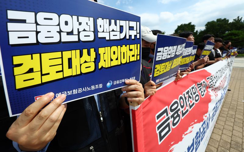 2차 공공기관 이전, 350여곳 중 어디가 먼저 움직이나