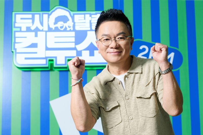 개그맨 김태균 (출처=연합뉴스)
