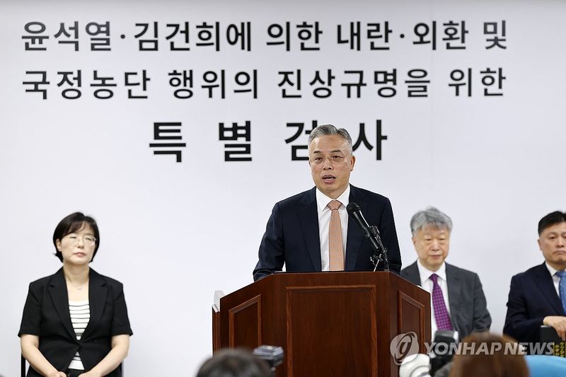 연합뉴스