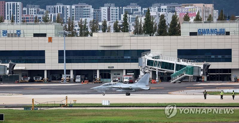 광주 군공항 모습. 연합뉴스