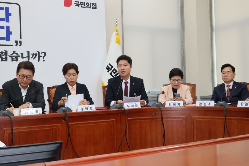 우재준 국민의힘 청년 최고위원이 24일 국회에서 열린 최고위원회의에서 발언하고 있다. 사진=박범준 기자