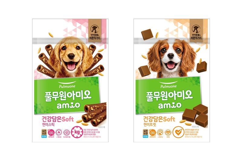 풀무원아미오 노령견 대상 '건강담은 소프트 현미간식' 2종 (출처=연합뉴스)
