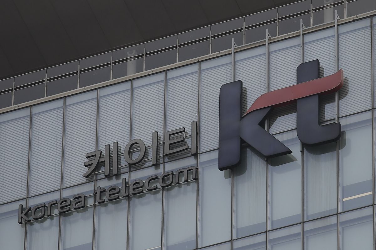 KT, 무신사·직방·BC카드에 AI 심는다…'생활 밀착형 AI' 확산