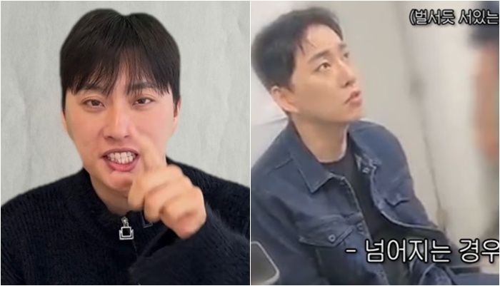 /사진=박위 SNS, '연예 뒤통령이진호' 유튜브 캡처