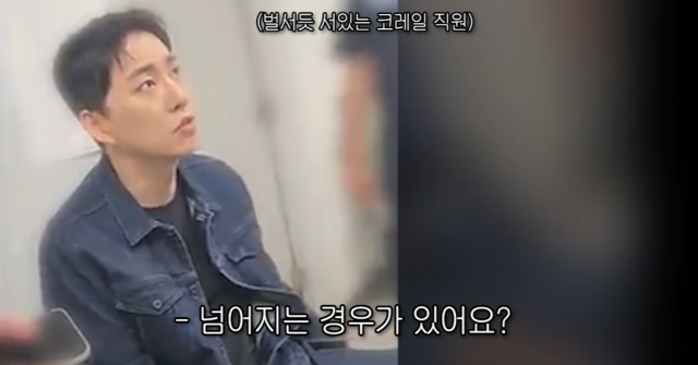 /사진='연예 뒤통령이진호' 유튜브 캡처