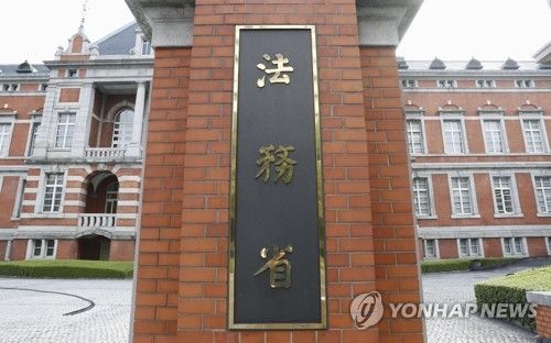 (출처=연합뉴스)