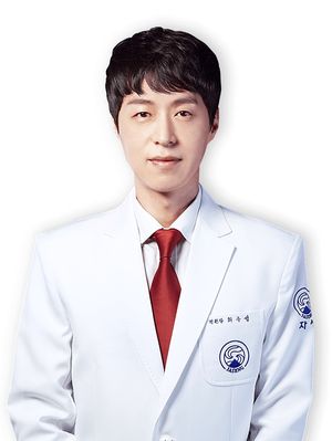 목동자생한방병원 최우성 병원장