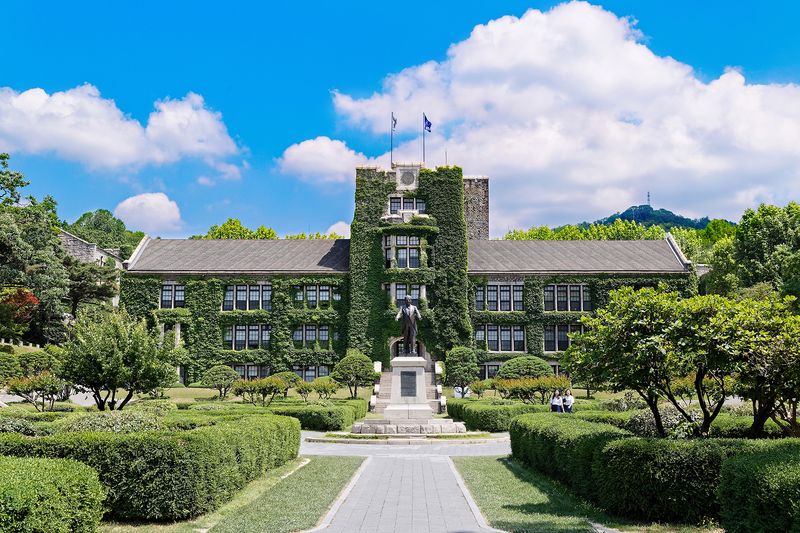 연세대 전경. 연세대 제공
