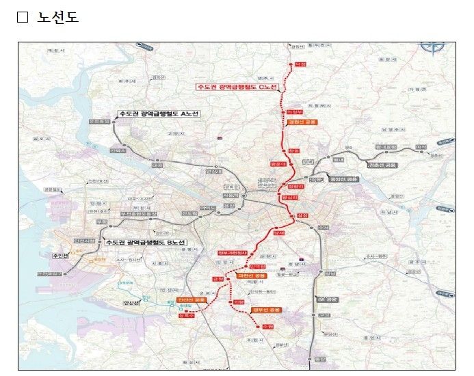 사진=연합뉴스