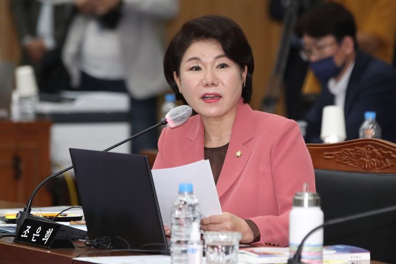 조은희 국민의힘 의원. 제공=조은희 의원실