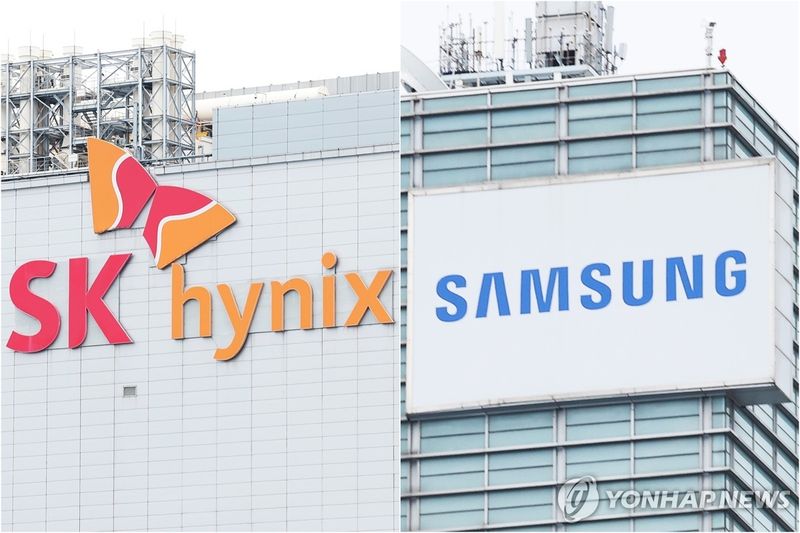 SK하이닉스(왼쪽)과 삼성전자 로고 현판. 연합뉴스 제공