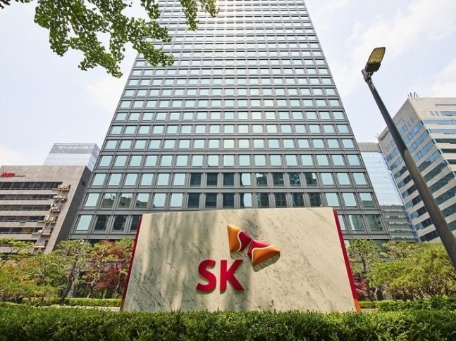 서울 종로구 SK서린빌딩 전경. 뉴시스
