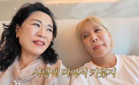 랄랄 유튜브