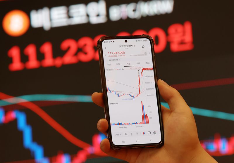 서울 서초구 빗썸라운지 모니터에 비트코인 등 가상자산 시세가 표시되고 있다. 사진=뉴시스
