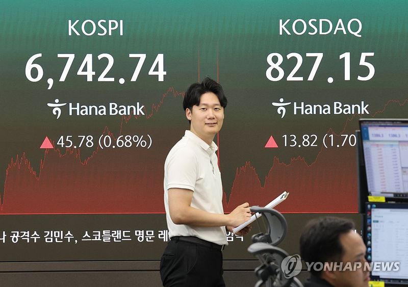 (출처=연합뉴스)