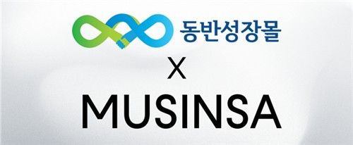 한유원 제공.