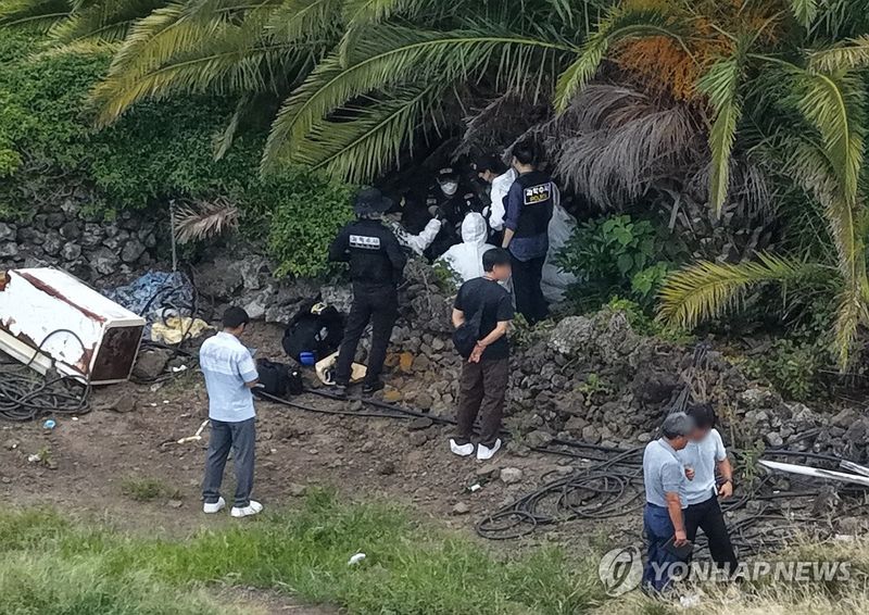 실종 장미란씨 시신 발견 (출처=연합뉴스)