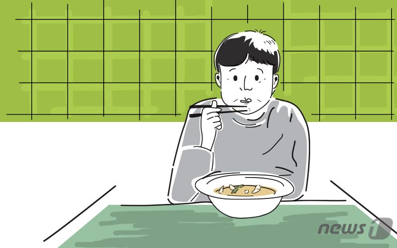 뉴스1
