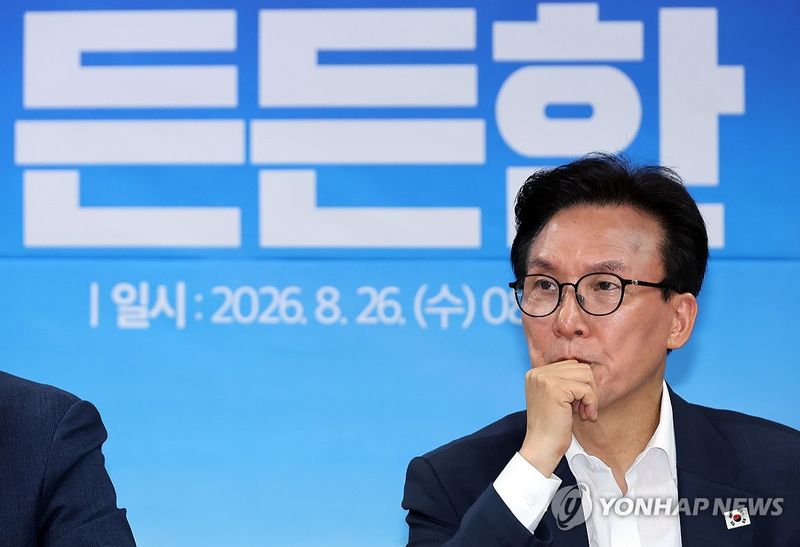 안동 최고위원회의, 생각에 잠긴 김민석 대표 (출처=연합뉴스)