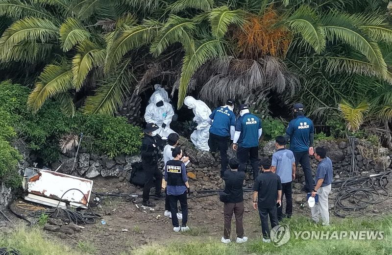 실종 장미란씨 시신 발견 (출처=연합뉴스)