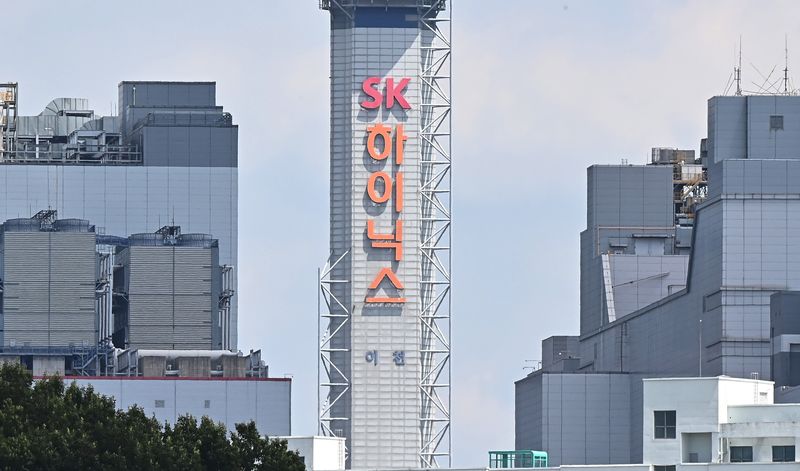 경기 이천시 SK하이닉스 본사 모습. 뉴시스