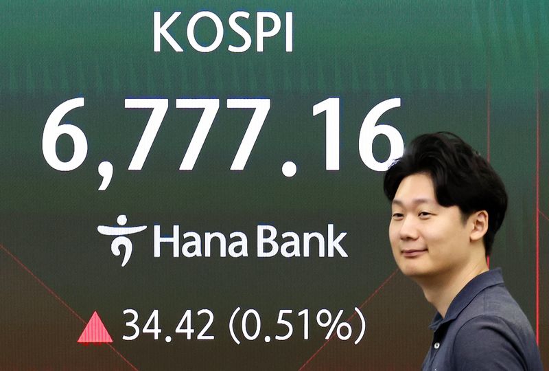 뉴스1 제공