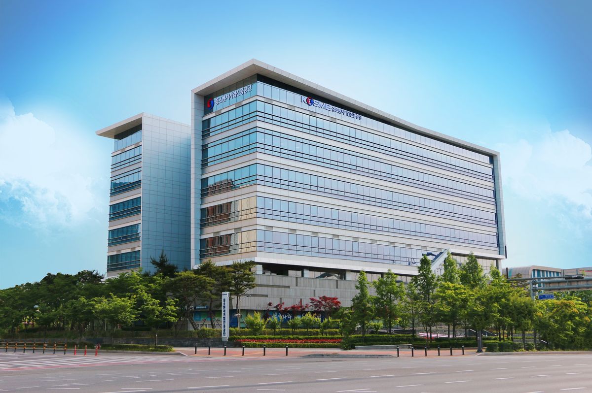 중진공·KB금융, 中企 산업안전 도울 기업 17곳 모집